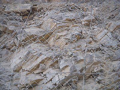 GAP1型主動防護網